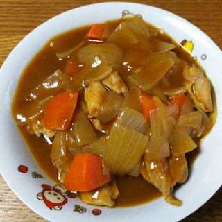 鶏もも肉と人参、玉ねぎのカレー